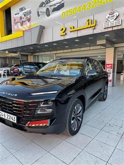 جيتور داشينج